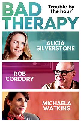 朱迪斯莫尔 Bad Therapy