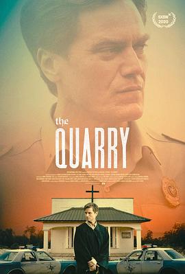 ͽ The Quarry