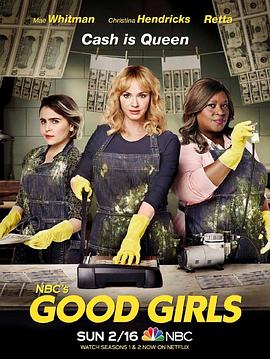 Ů  Good Girls Season 3