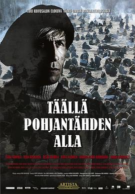 Tll Pohjanthden alla