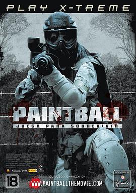 ʵ Paintball