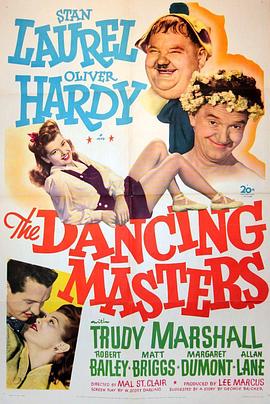 赸 The Dancing Masters