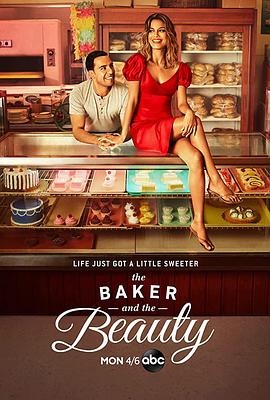 밮 Baker and the Beauty