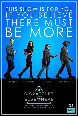 ճ һ Dispatches From Elsewhere Season 1