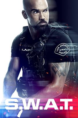 反恐特警组 第三季 S.W.A.T. Season 3