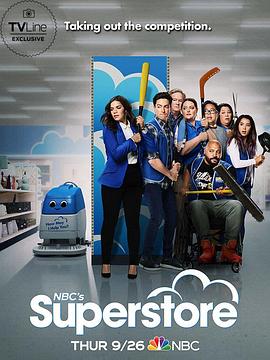 ζ 弾 Superstore Season 5