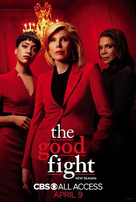 ֮ս ļ The Good Fight Season 4