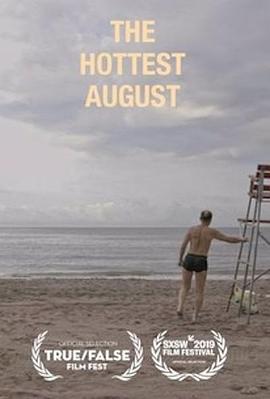 ȵİ The Hottest August