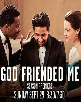 ϵۼҺ ڶ God Friended Me Season 2