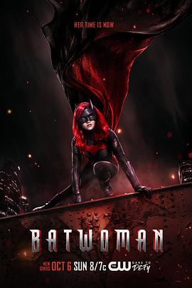 Ů һ Batwoma Season 1