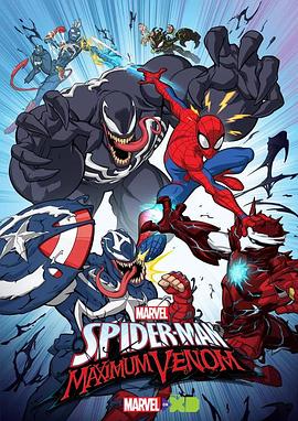 ֩  Spider-Man Season 3