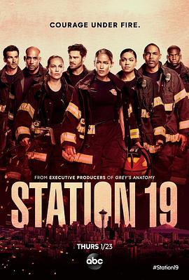 19  Station 19 Season 3