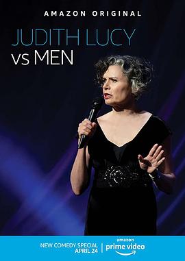 Judith Lucy Vs Men