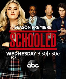 У԰ʱ ڶ Schooled Season 2