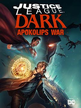 ڰˣս Justice League Dark: Apokolips War
