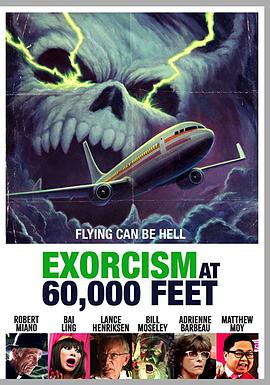 ħ Exorcism at 60,000 Feet