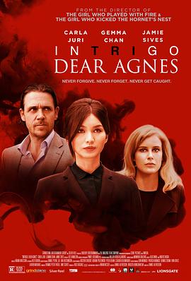 װİ˿ Intrigo: Dear Agnes