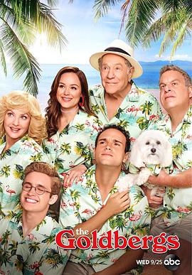 ±һ ߼ The Goldbergs Season 7