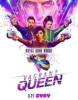 Ů Vagrant Queen