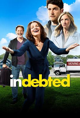 ĸծ󱲳 Indebted