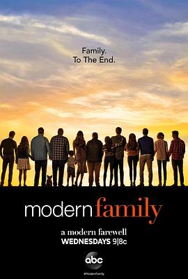ĦǼͥ ʮһ Modern Family Season 11