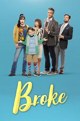 ƲͶ Broke