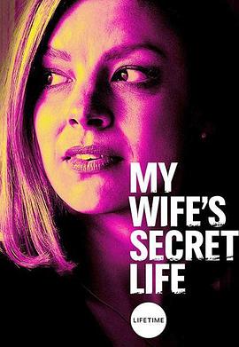 ӵ My Wife\'s Secret Life