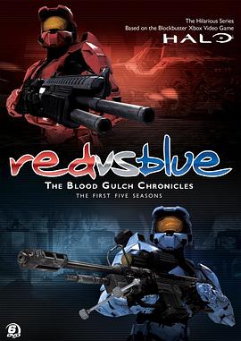 ս һ Red vs. Blue: The Blood Gulch Chronicles Season 1