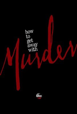 ң  How to Get Away with Murder Season 6