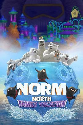 ŵķȫ Norm of the North: Family Vacation
