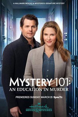 101: ıɱ Mystery 101: An Education in Murder