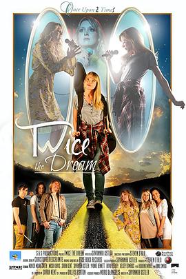 һ Twice the Dream