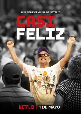 Ҹһ һ Casi Feliz Season 1