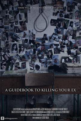 ǰúѿ A Guidebook to Killing Your Ex