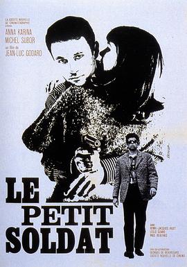 С Le petit soldat