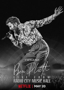 أߵֳ Ben Platt: Live from Radio City Music Hall