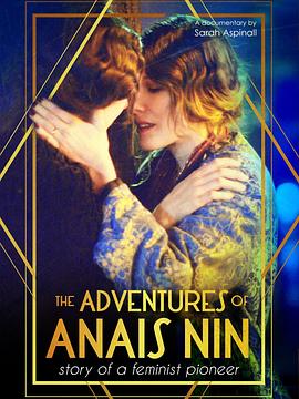 The Erotic Adventures of Anais Nin