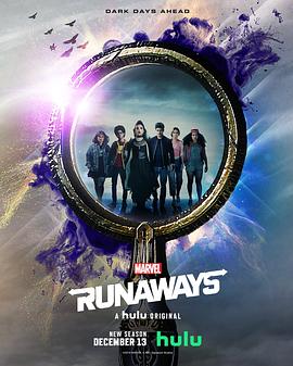 ͯ  Runaways Season 3