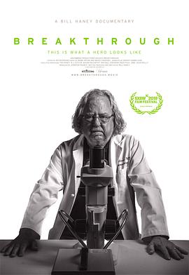 ķɭ: ͻ Jim Allison: Breakthrough