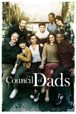 ί Council of Dads