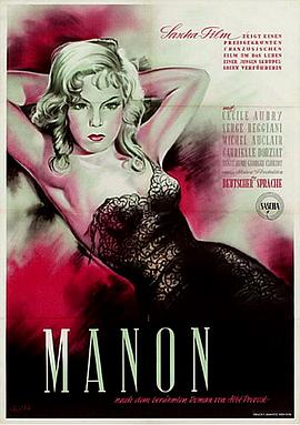 鸾ٯ Manon