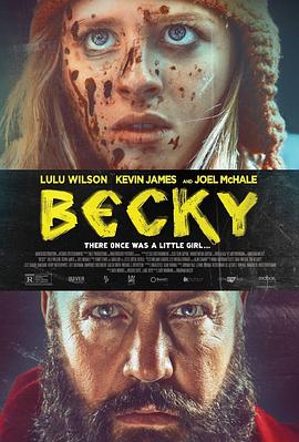 Ҳ Becky