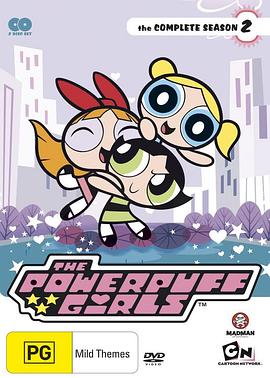 СŮ  ڶ The Powerpuff Girls Season 2