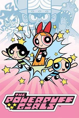 СŮ 弾 The Powerpuff Girls Season 5