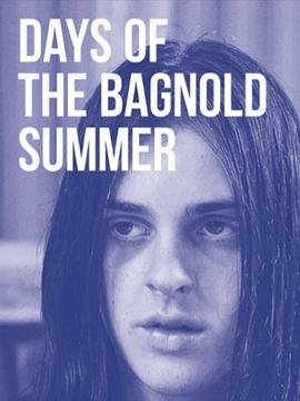 ͸ŵµ Days of the Bagnold Summer