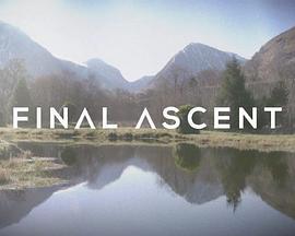 Final Ascent: The Legend of Hamish MacInnes