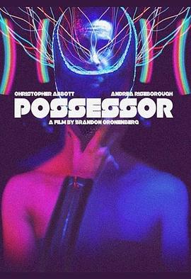 ռ Possessor