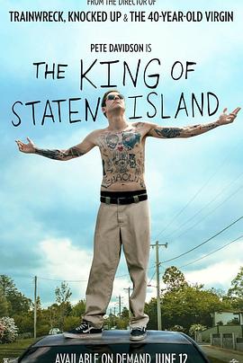 ʷ̩ǵ The King of Staten Island