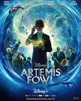 ˹ Artemis Fowl