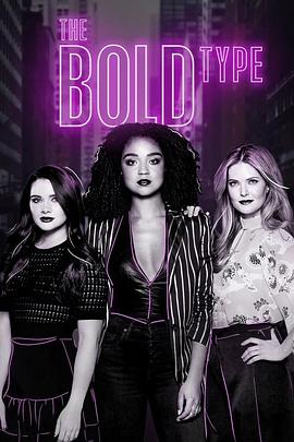 Ůη ļ The Bold Type Season 4